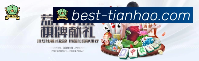 多端互动