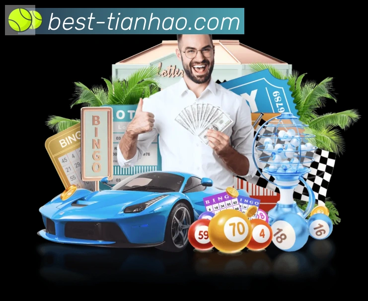 天豪棋牌APP 高清赛事图